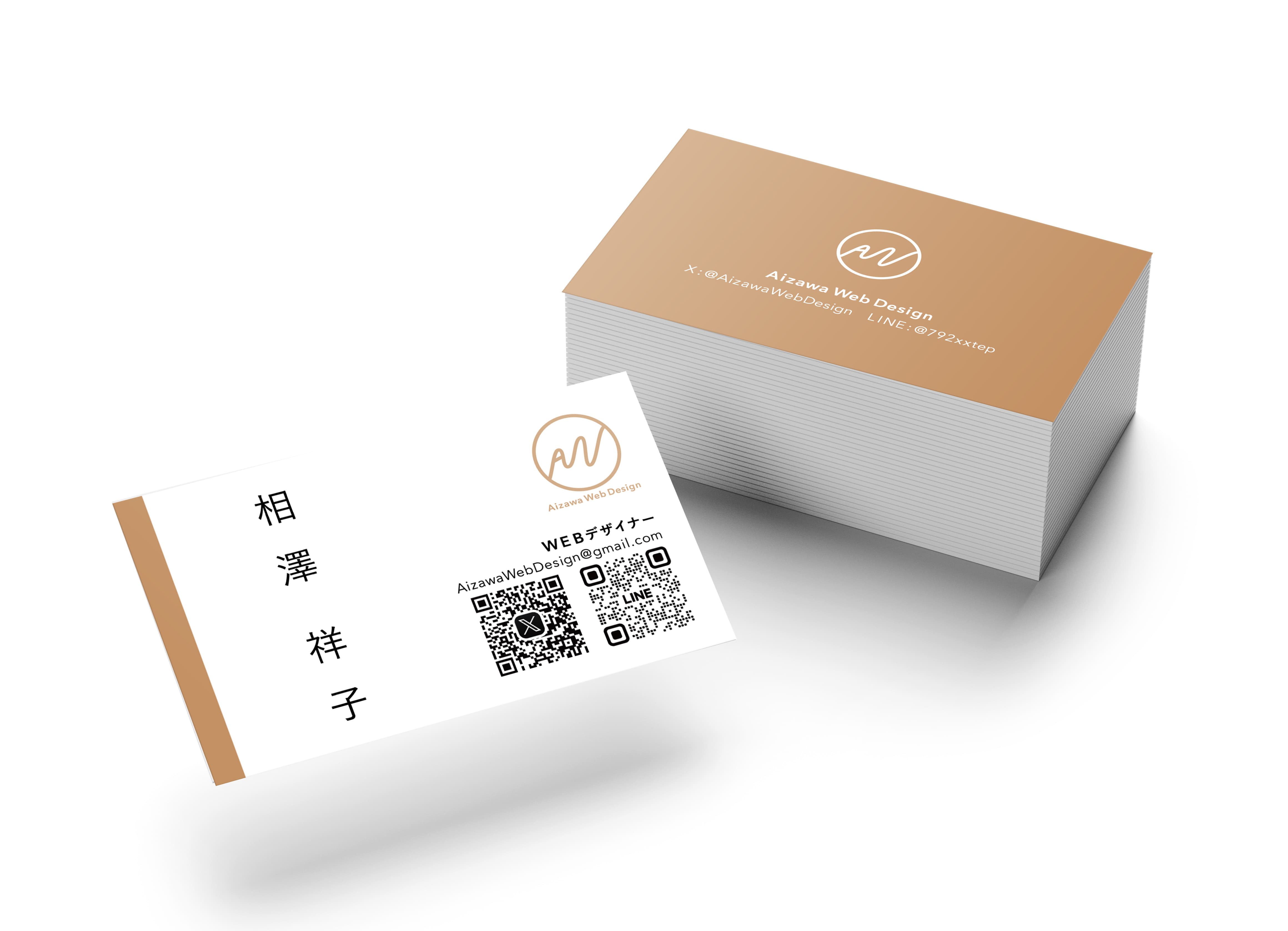 ロゴ・名刺